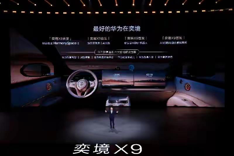 伤害性不大，侮辱性极强！

1、恒大汽车→（凉了）
2、众泰→（破产了）
3、