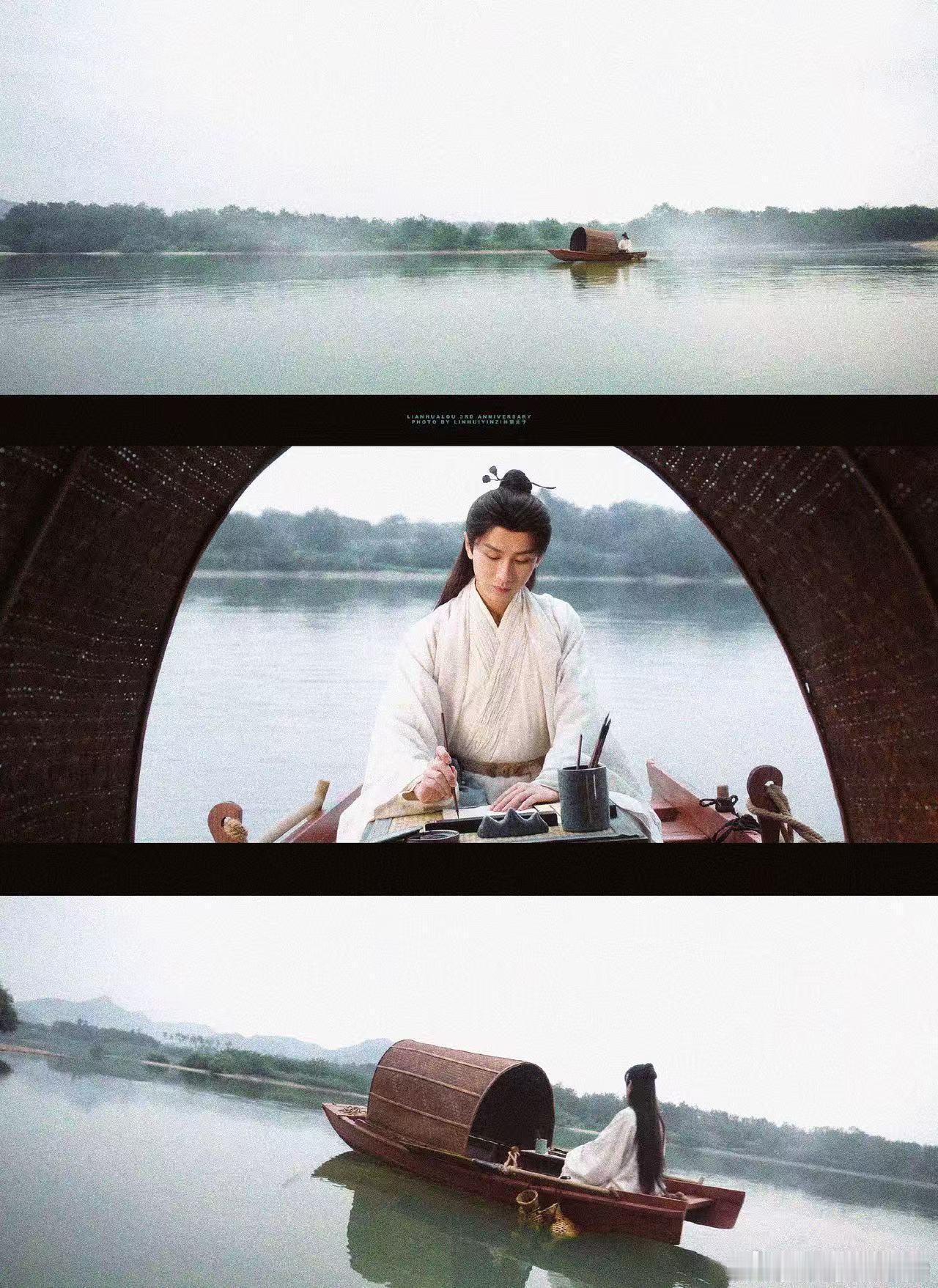 成毅成毅狩谎cy成毅林彦廷成毅从林惊羽到萧秋水，每个角色都住着你赤诚的灵魂。成毅