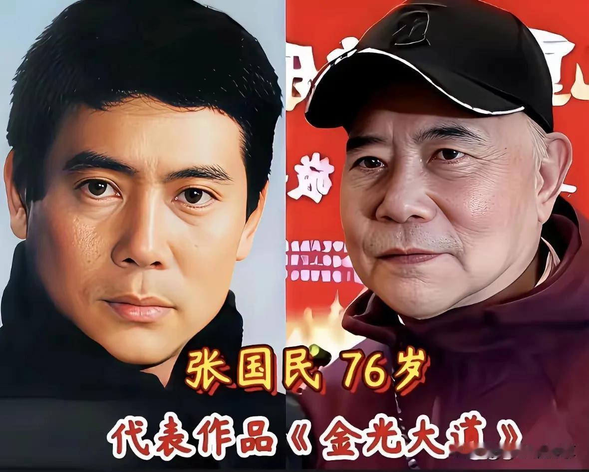年轻时候的张国民。
年轻时候的张连文。
年轻时候的徐展。
年轻时候的关长珠。
年