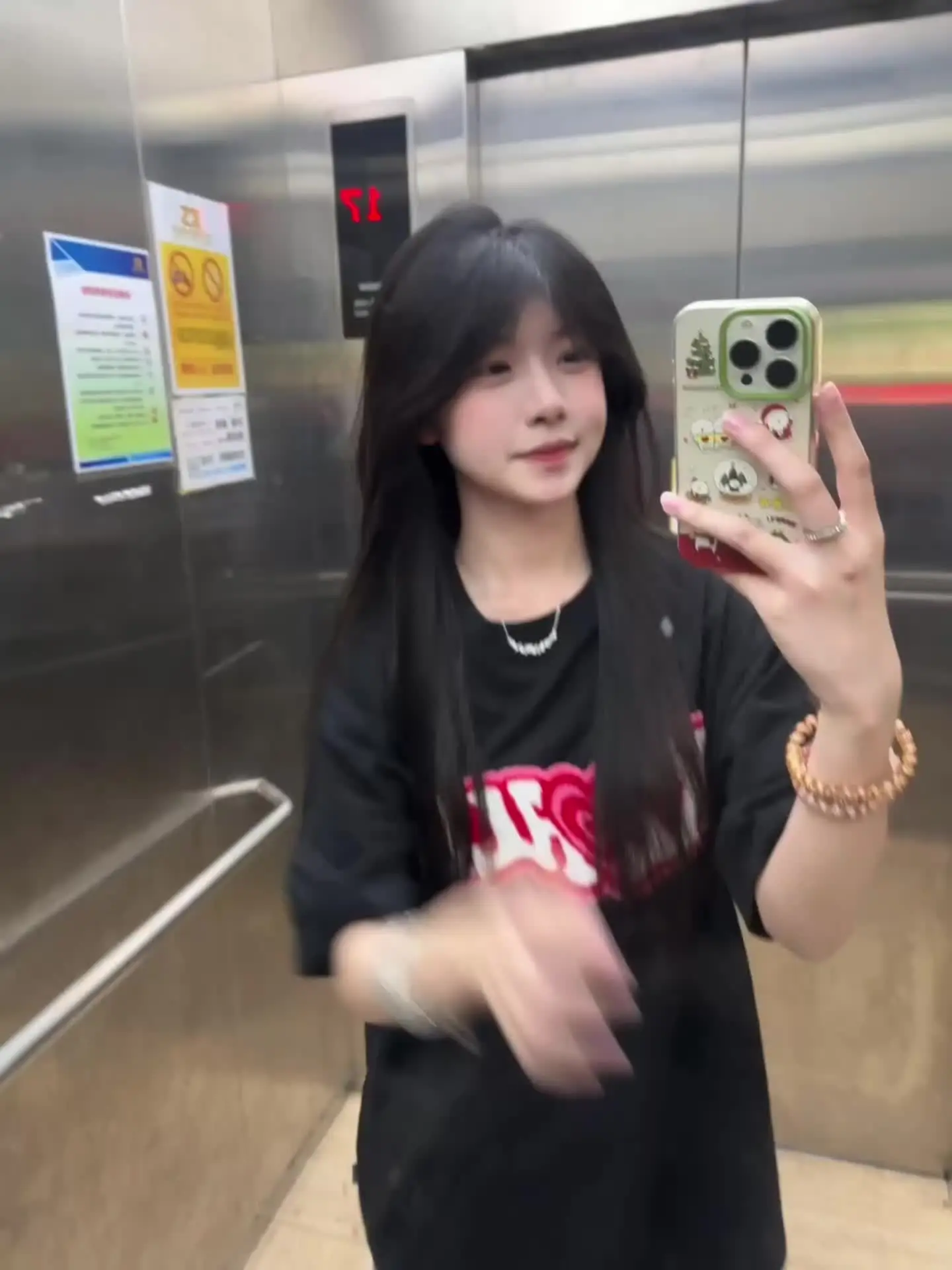 我们不会再见 这就是分别的意义KZDALL爱心拼图