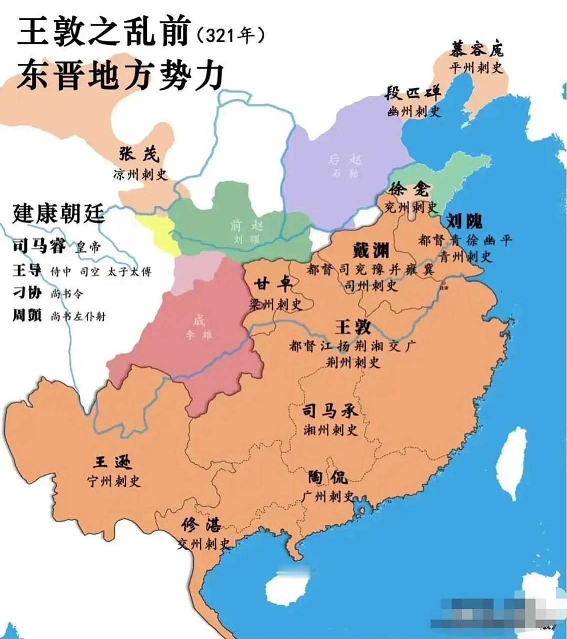 永和三年三月，成都城下，桓温把船烧了。
 
不是失误，是故意的。七千人，孤军深入