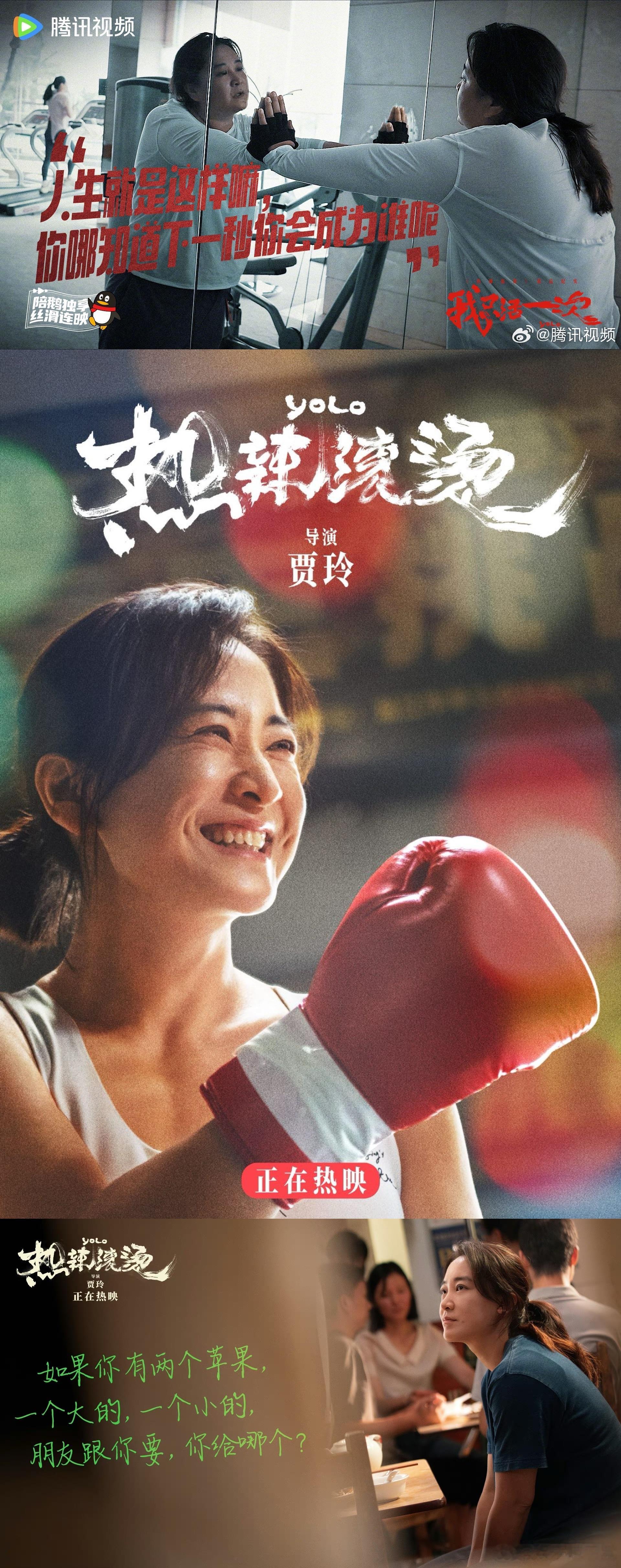 百花奖公布后，马丽和贾玲成为一大对比。背后的原因可能是这2个。第一个原因，百花奖