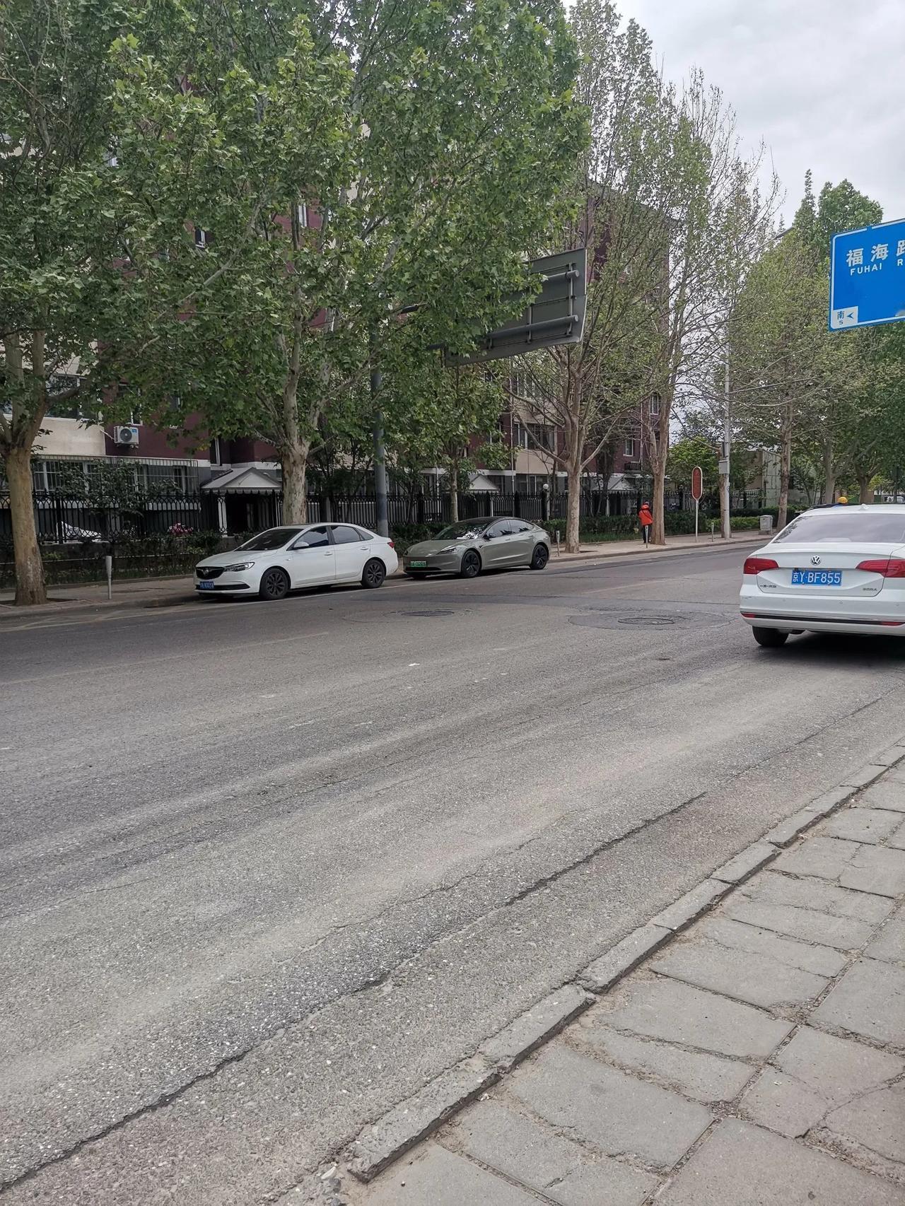 有不同甚至对立看法正常  反应过度不好


        昨天，又见到了那个我