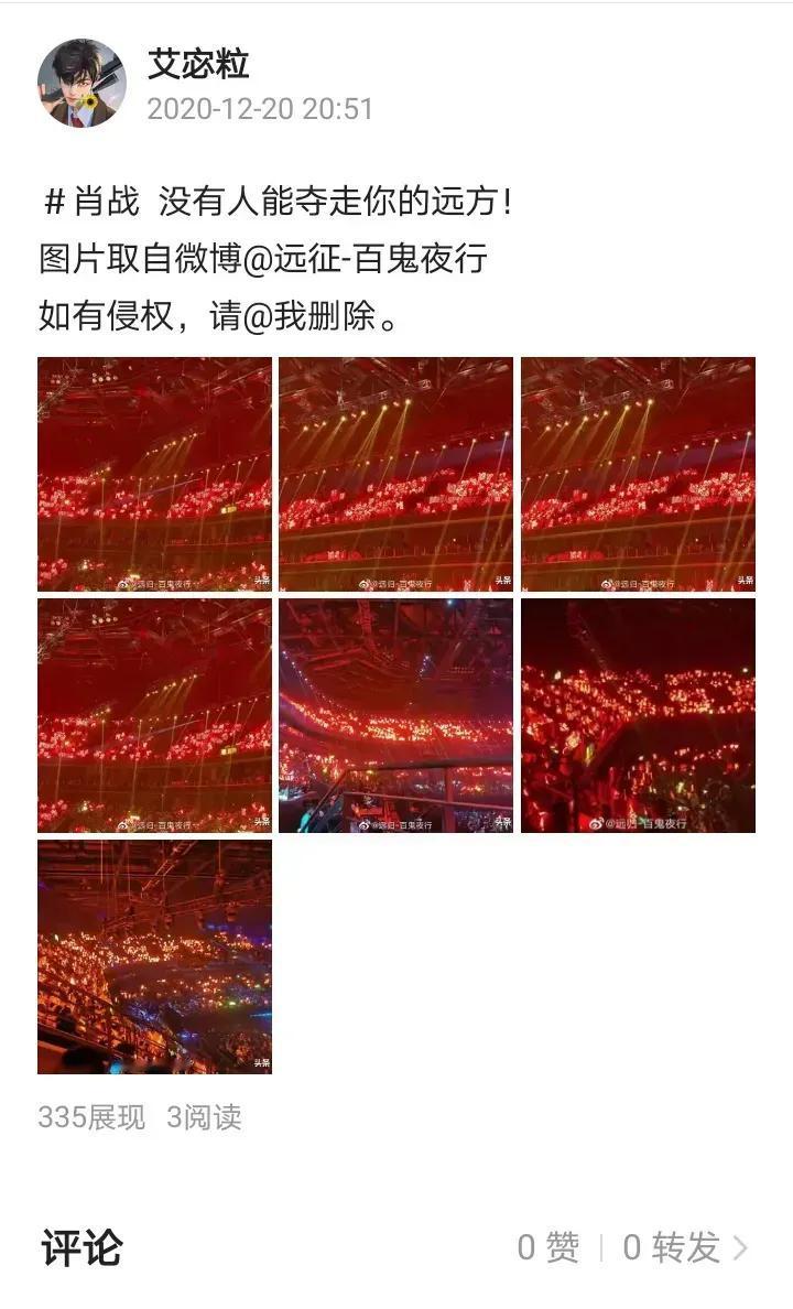 2024年2月16号

更新一个
散🦐，数据🦐
平常做家务，安利，
有的时候