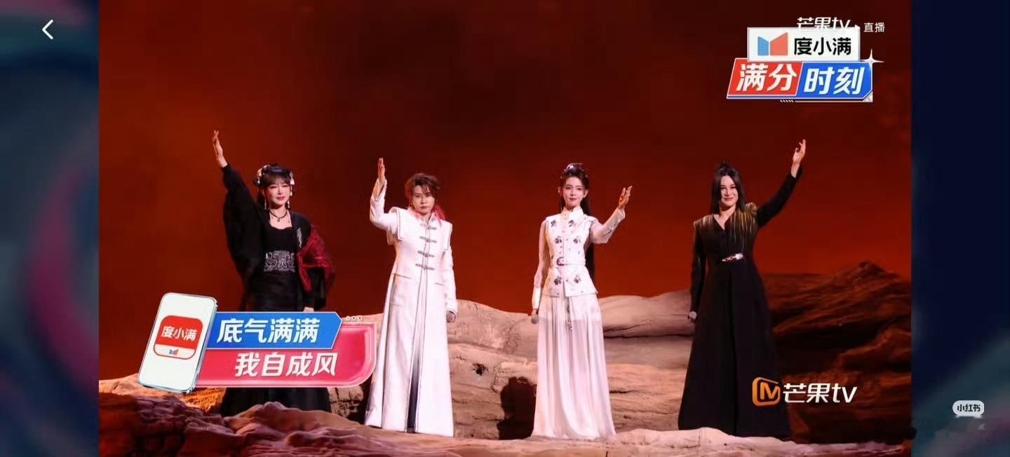 王濛王濛陈瑶大师课没白上浪姐直播能够虚心听取前辈指导，一点点突破短板，舞台表现力
