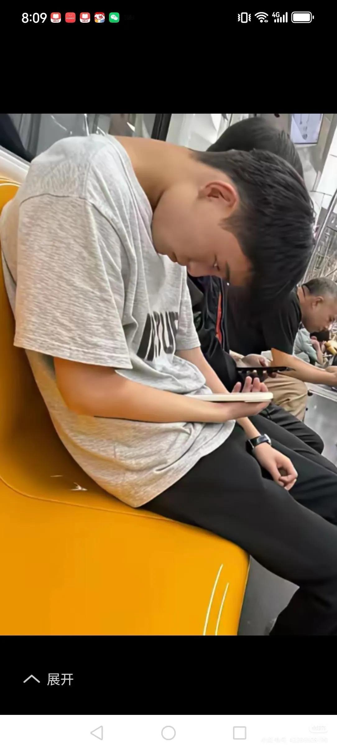 有网友说：今天的网络游戏，就是毒游戏，比一百多年前的鸦片还要毒十倍！
今天的网络