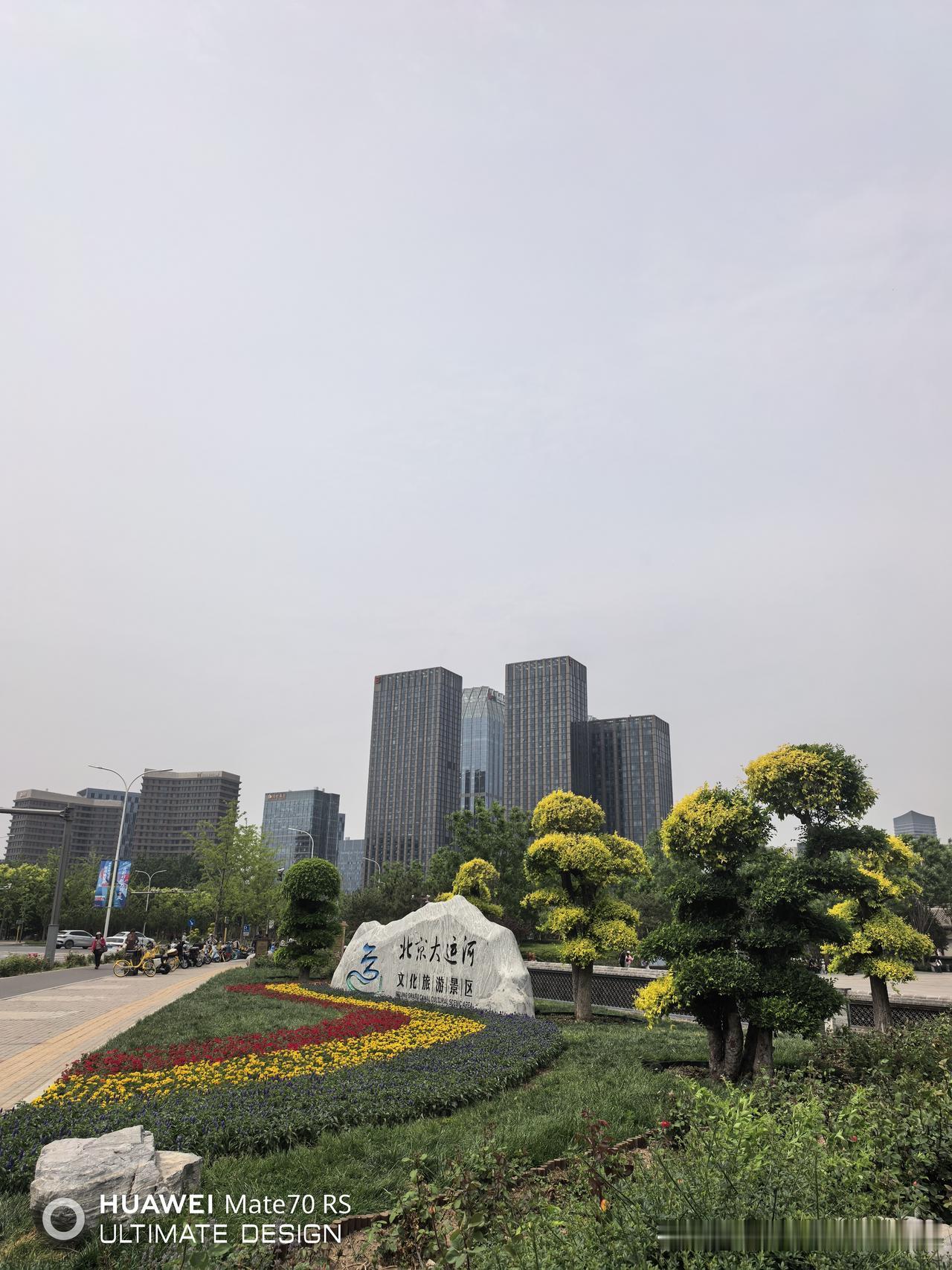 A股最赚钱的十家银行都有谁？

1.工商银行
2025年净利润3685.62亿元