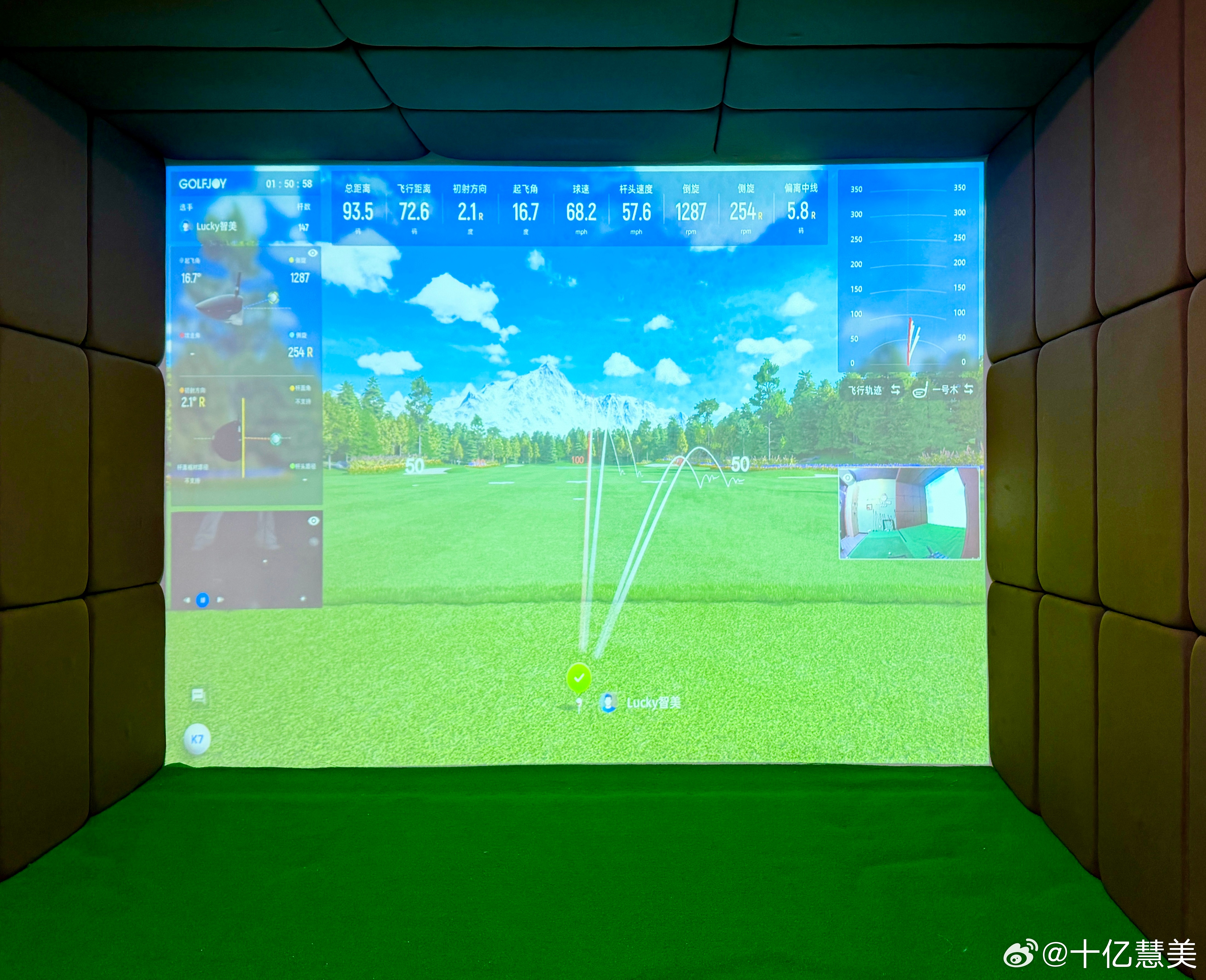 人生就像高尔夫，充满未知和不确定性，但又让人满怀期待!我要流量上热门 日常分享 