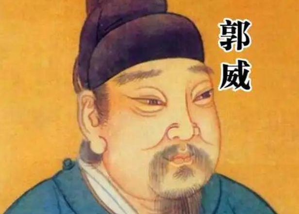 一个存在仅不到10年的朝代，却影响中国1000年，曾经差点一统中国。存在不到10