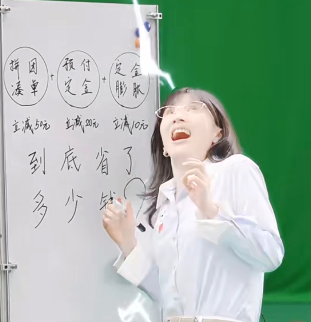 papi京东直播 大家都在好奇papi酱平日里私藏的好物究竟有哪些，还有不少私下