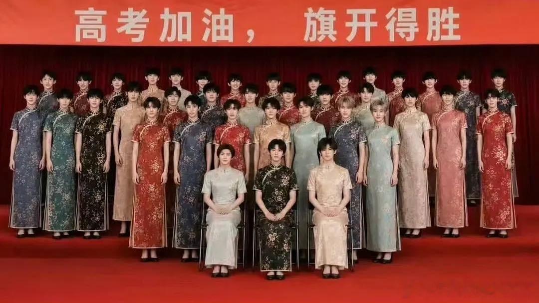 以全族之力 祝官俊臣高考旗开得胜！ 