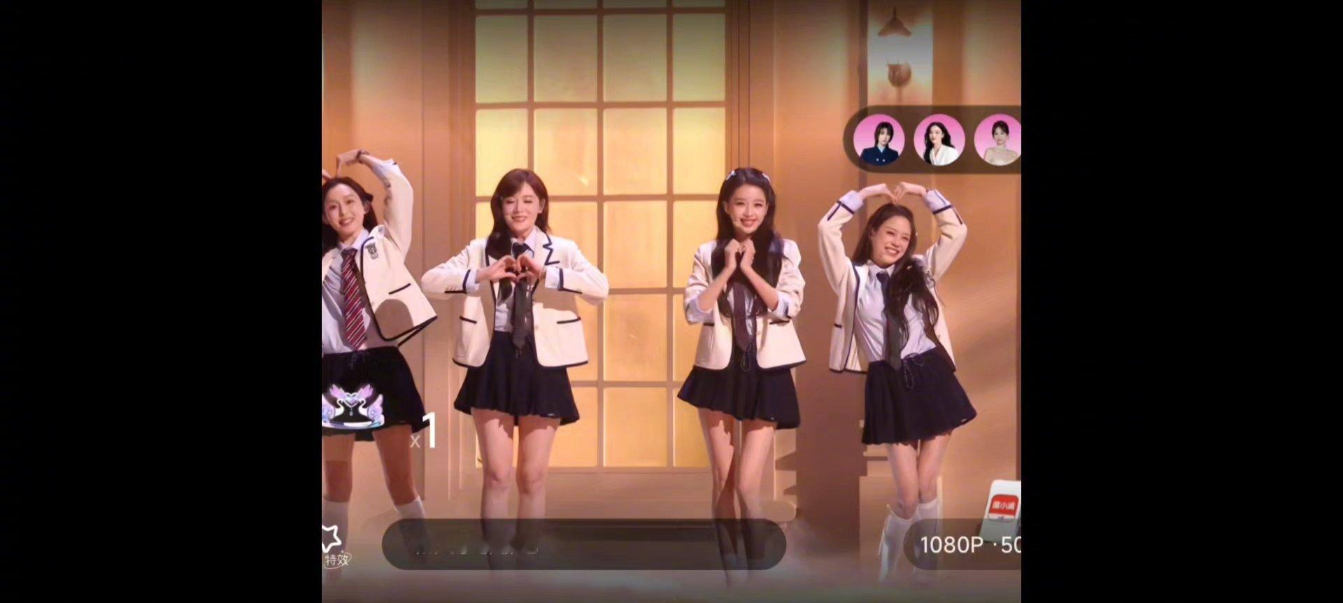 浪姐二公直播孙怡组好甜好青春！像四颗奶糖，看完脑子只剩亲亲～亲亲～ 