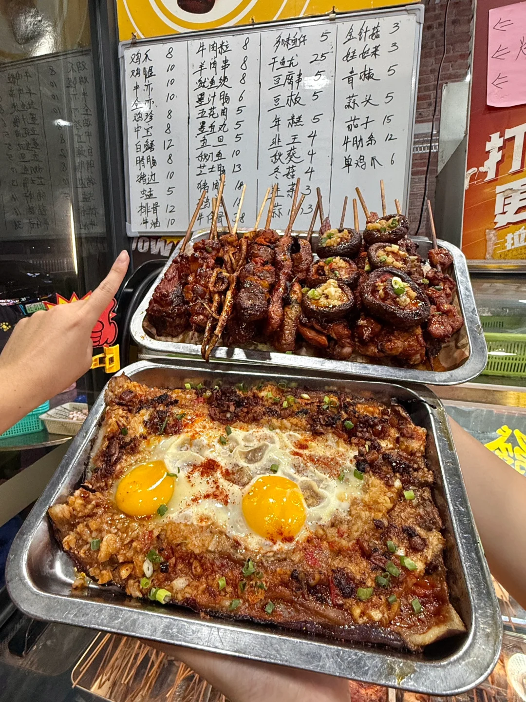 顺德！！！就爱这种不起眼的小破店。。。好吃毙