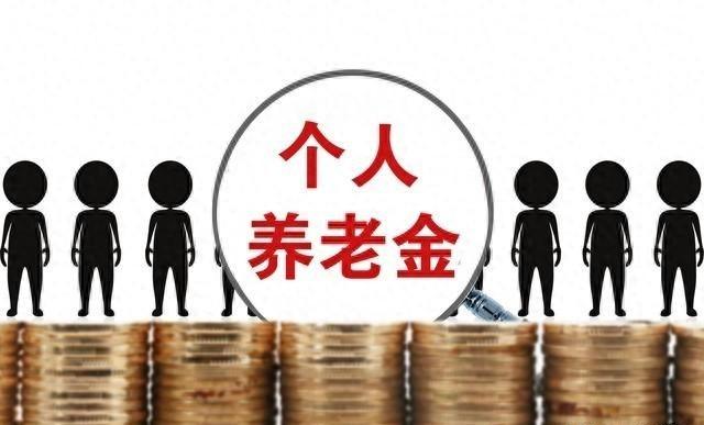 退休那些事儿

说到退休，大伙都知道得满足两个条件才能顺利办手续。
首先得到了法