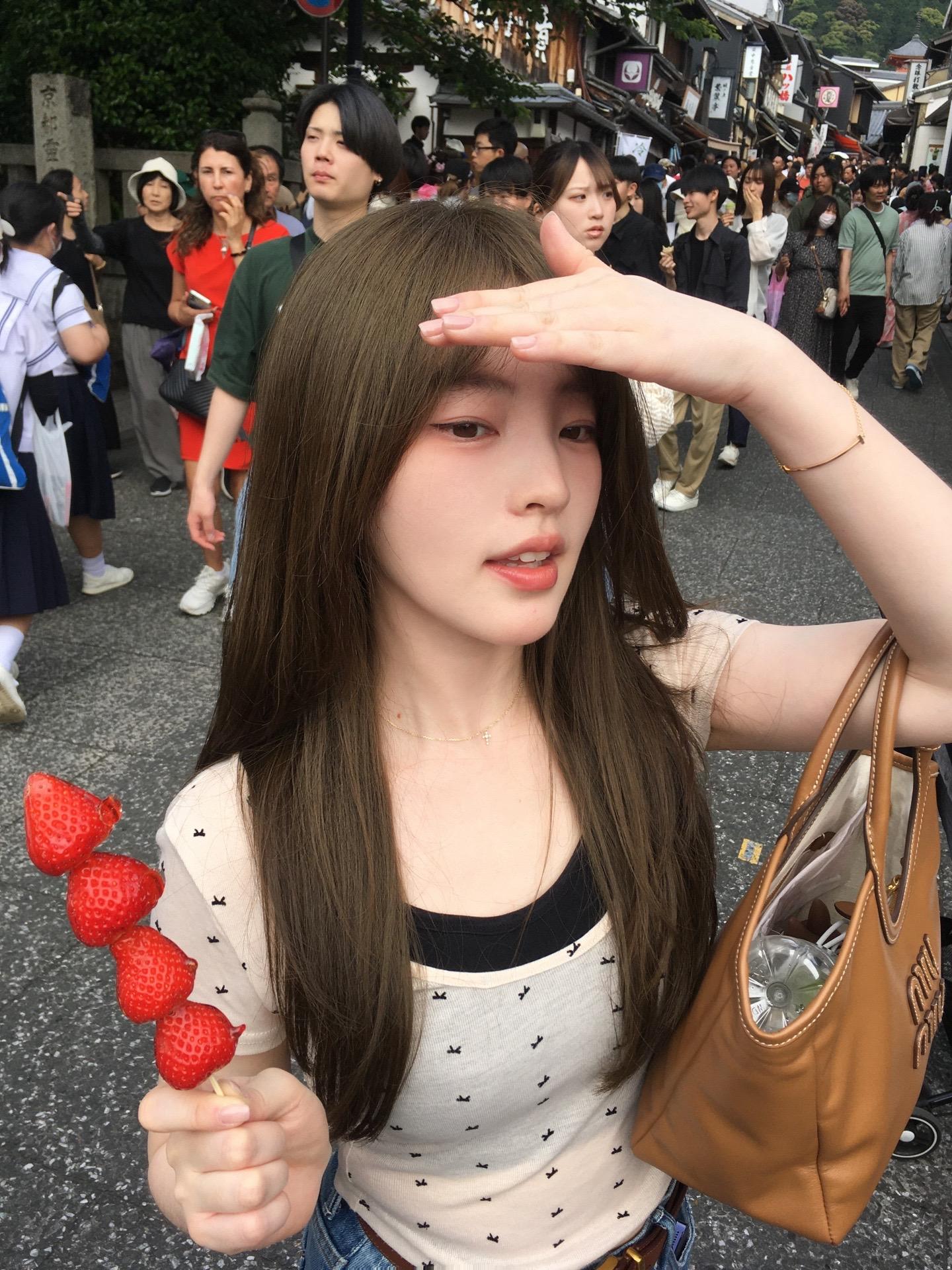 东京碎片