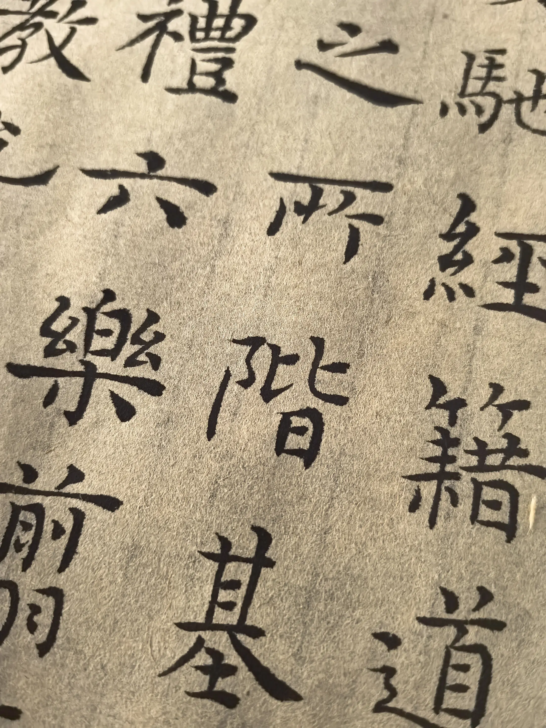 一款2005年的纸