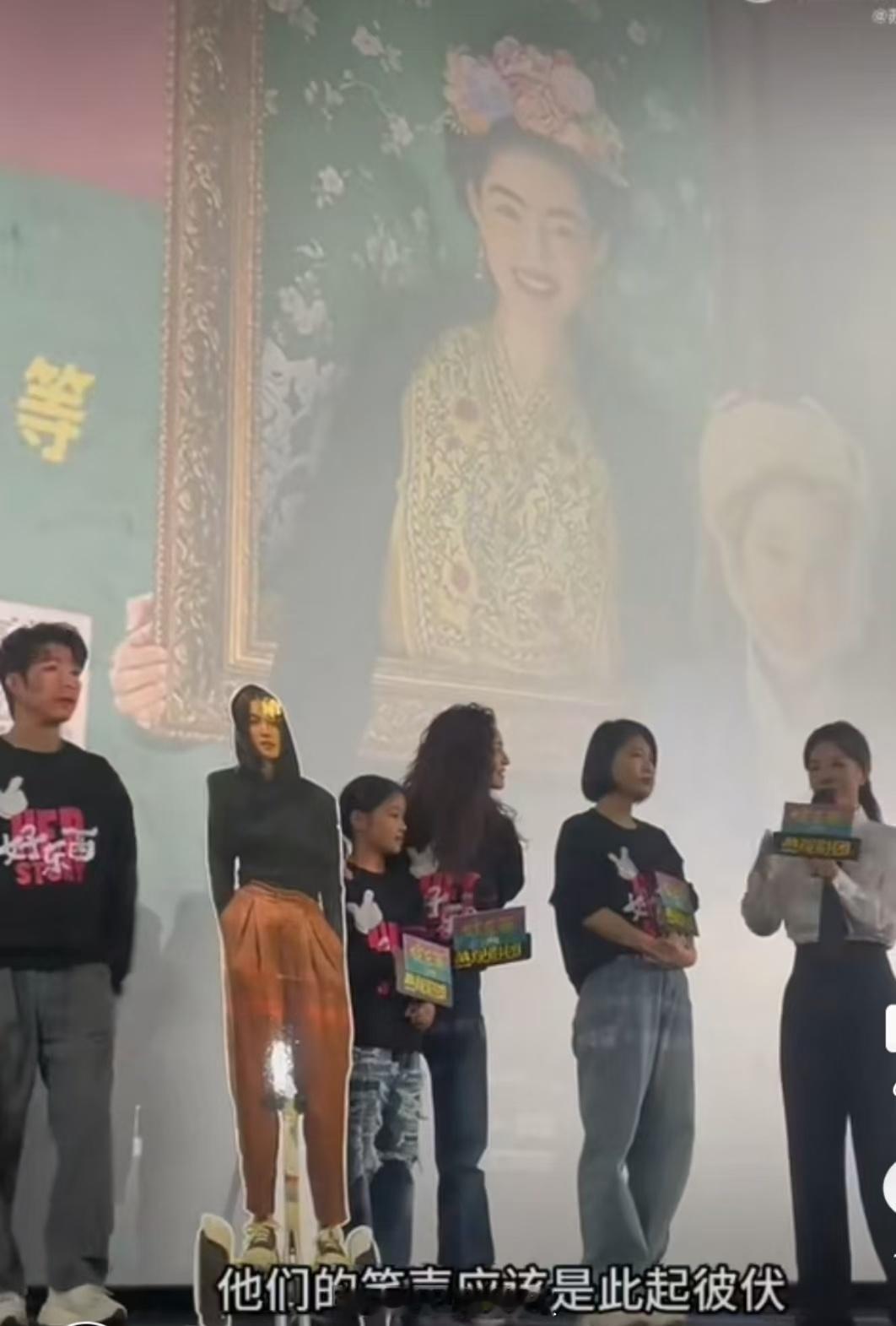 好东西全场笑声156次  一场好东西看下来居然笑声能有156次，这放在以前我真的