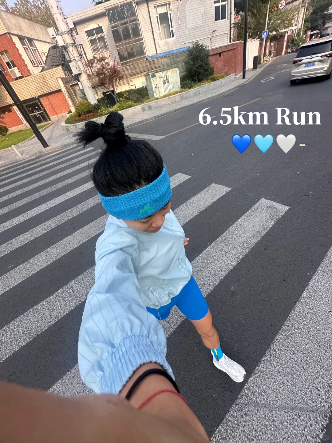 晨跑6.5km🩵把寒冷跑热&入冬穿搭思路