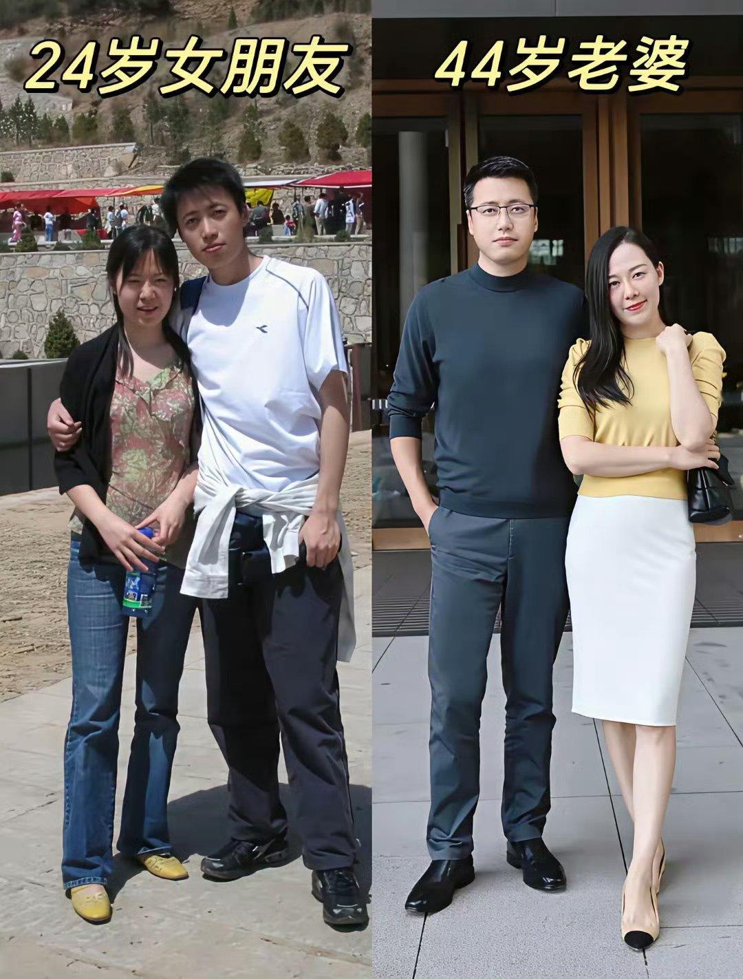 44岁老婆比24岁女朋友还美！听过一句话：“如果你现在过得很好，就不会怀念过去”