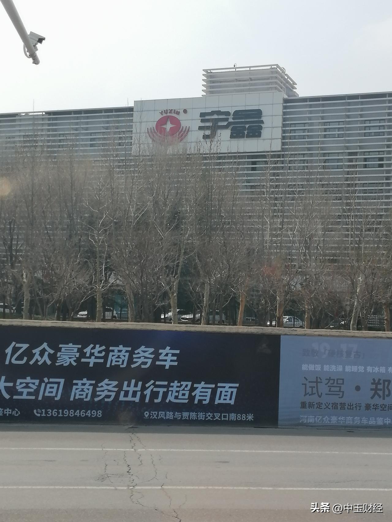 晒图笔记大赛这字写的，变的一点不认识了！城市广告须规范用字，否则，无用而可能会拉