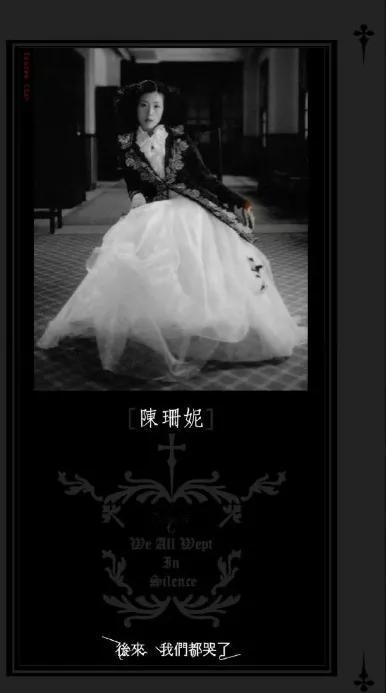说说你高考那年金曲奖的“最佳专辑”，会不会给你一些加油打气？
我高考那年金曲奖拿
