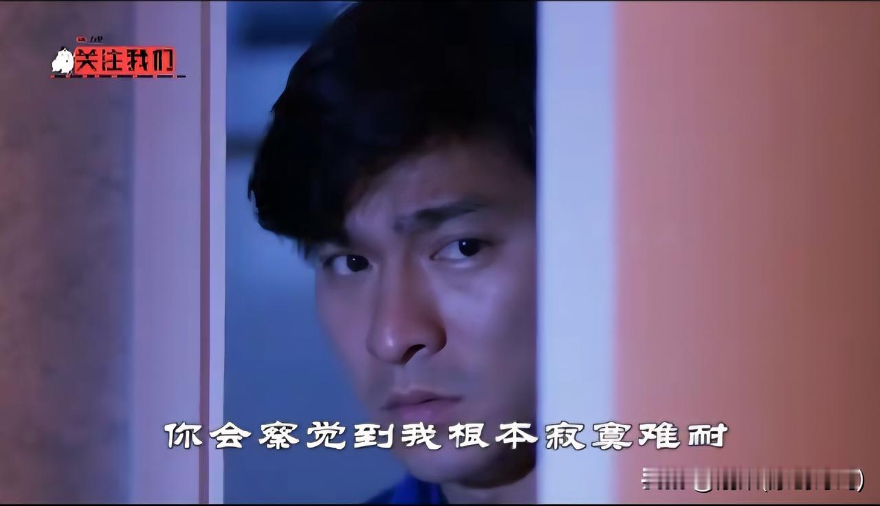 巫山一段云·窥夜
文/刚柔

夜影窥窗畔，孤心锁暗尘。
梦中千度卿君身，醒后总无