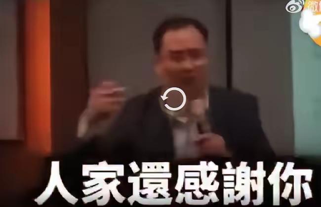 致癌油董事长蔡清松不思悔改，大放厥词：“油的事情就算败露也有人兜底，我们也有渠道