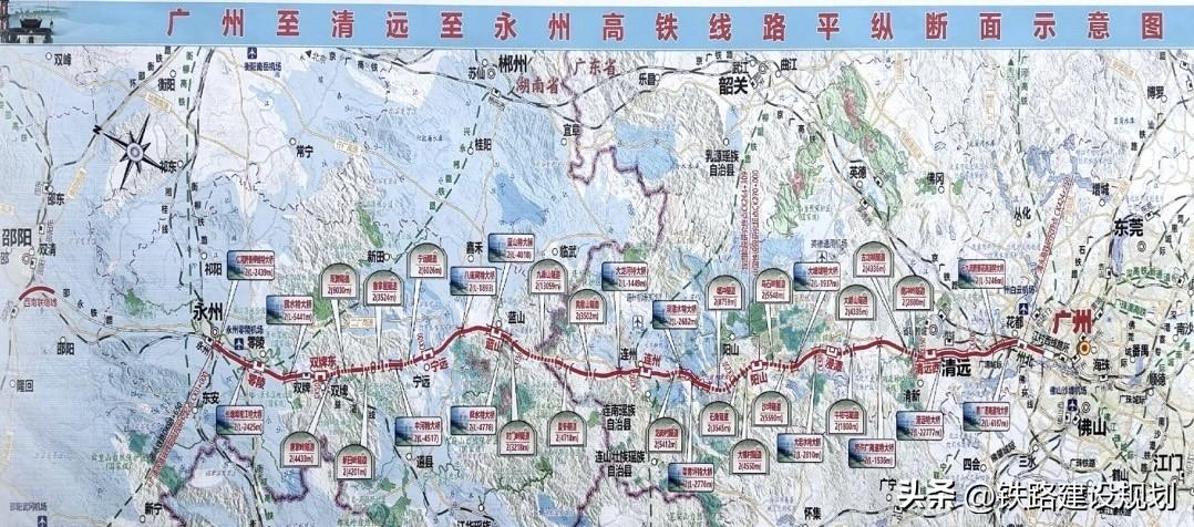 近日，湖南省发改委回了一句让湘粤沿线等了很久的话——永清广高铁项目建议书路省会签