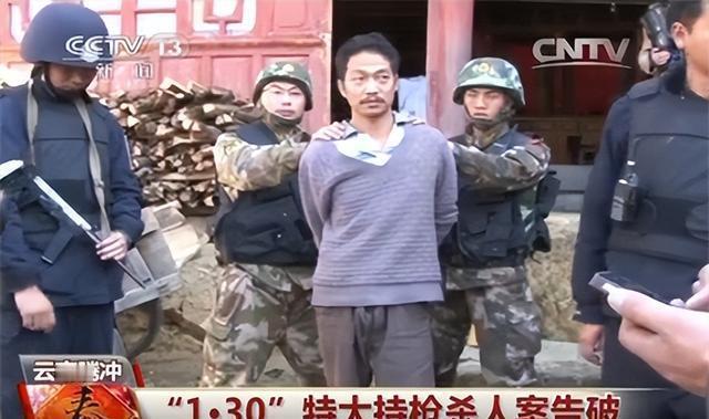 2014年，云南腾冲的一个小村庄发生了让人惊掉下巴的复仇案。货车司机邵宗其因为妻