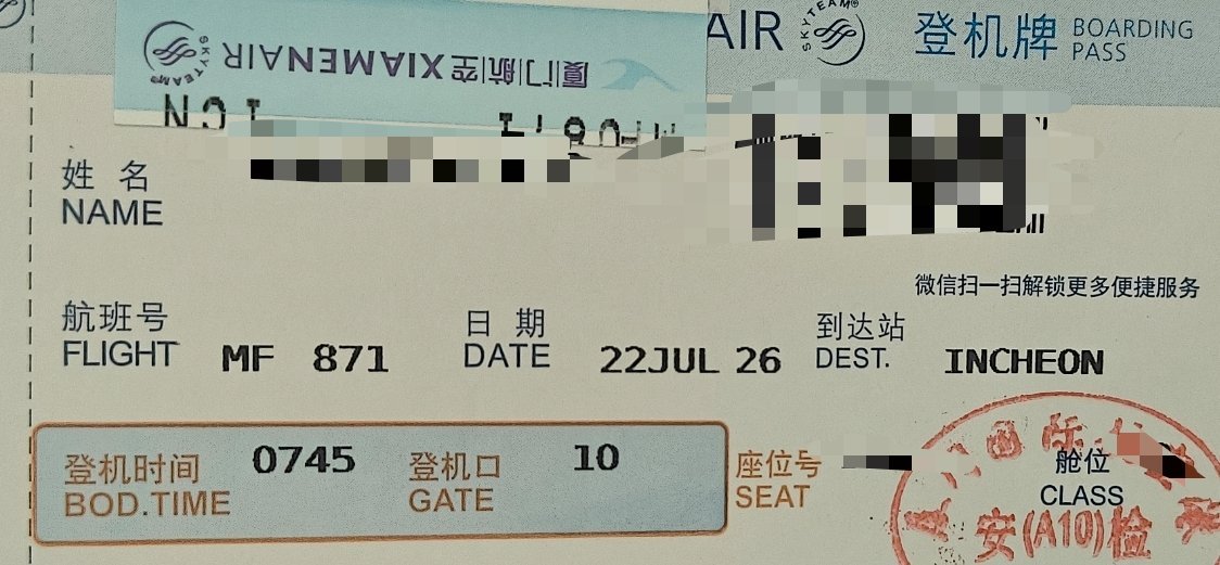 再见了闺蜜们 我先去快活了！ 