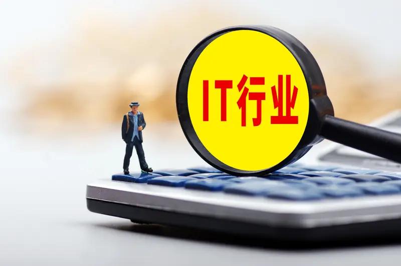 金风科技，银河电子，直真科技，宇通通讯都是跌停的商业航天板块跌停数量还在上升，风