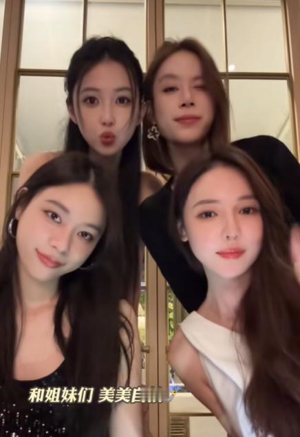 潘玮柏上海的家公开大又豪，妻子全职在家，晒日花30万的贵妇生活
潘玮柏的妻子宣云