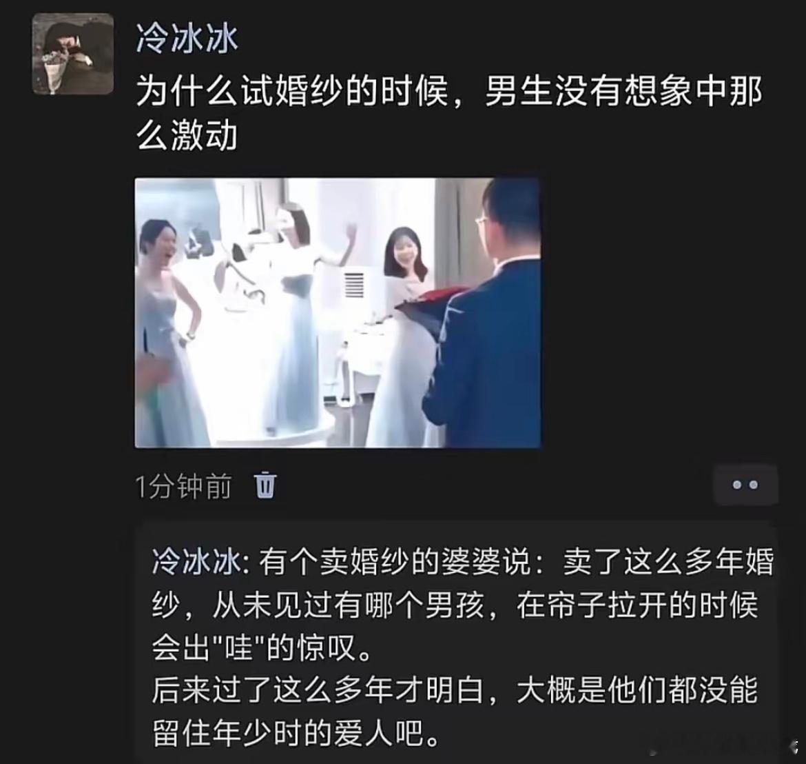 一声哇，一万二，两声哇，两万四，你看着来哇吧 