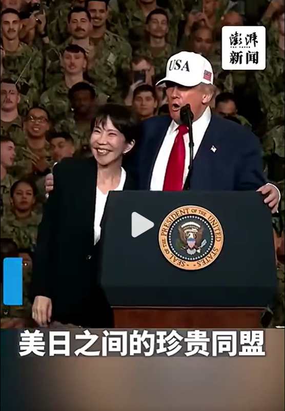 日韩竞赛取悦特朗普，韩国弱爆了[嘻嘻][嘻嘻] ​​​