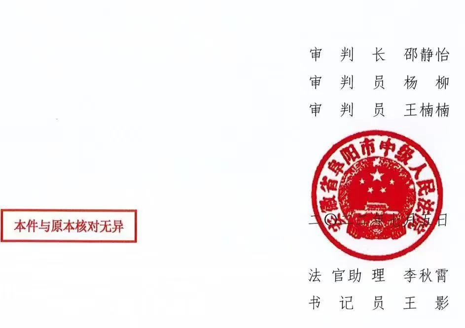 为47万用户退回819万元！给那些不讲诚信的筹款人捐款后，钱还能退回来吗？

跟