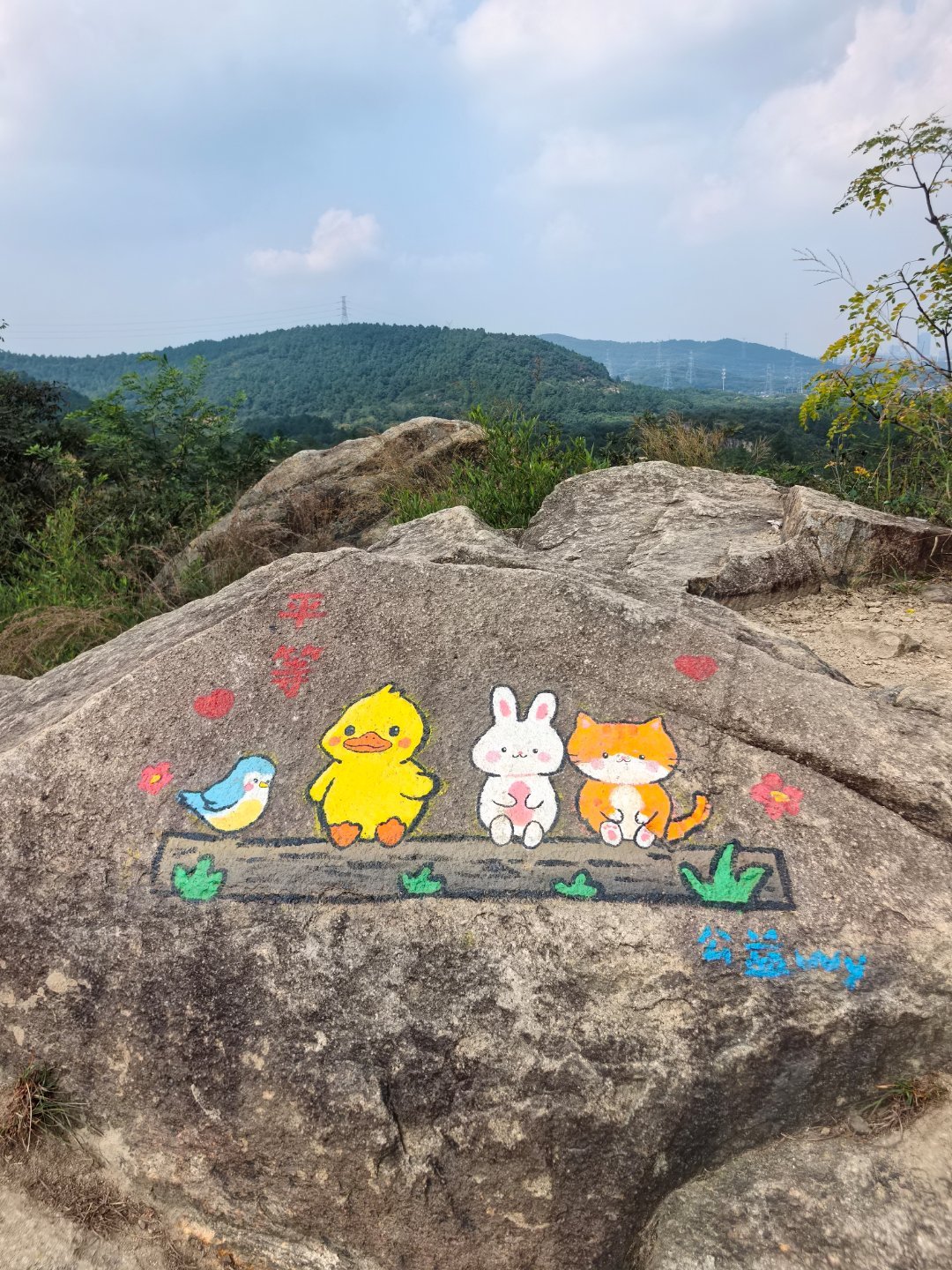 遇到事情想不通时，换个角度看，会收获不同的东西，结果也会因此以另一个面貌展示在你
