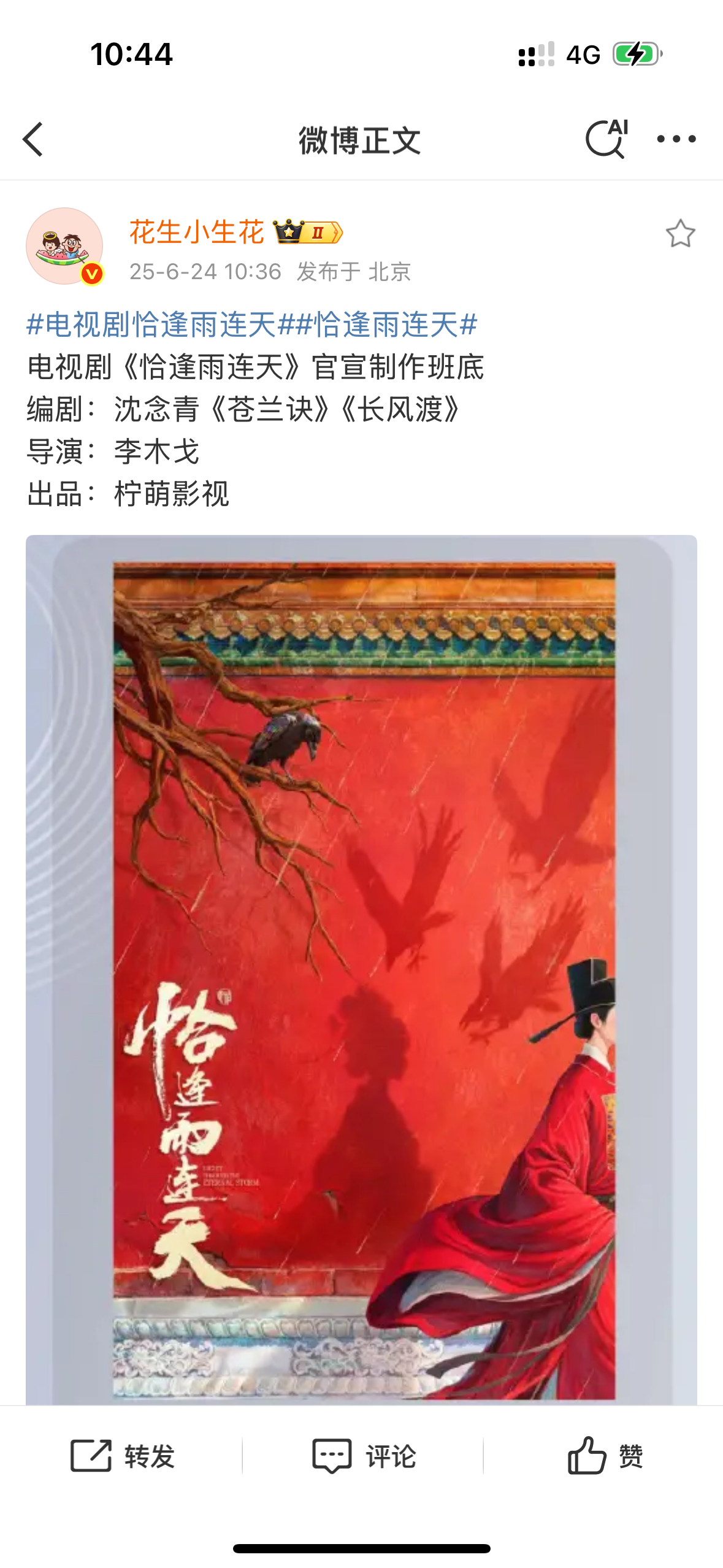 55555555555555555555555555555555555我的大房子