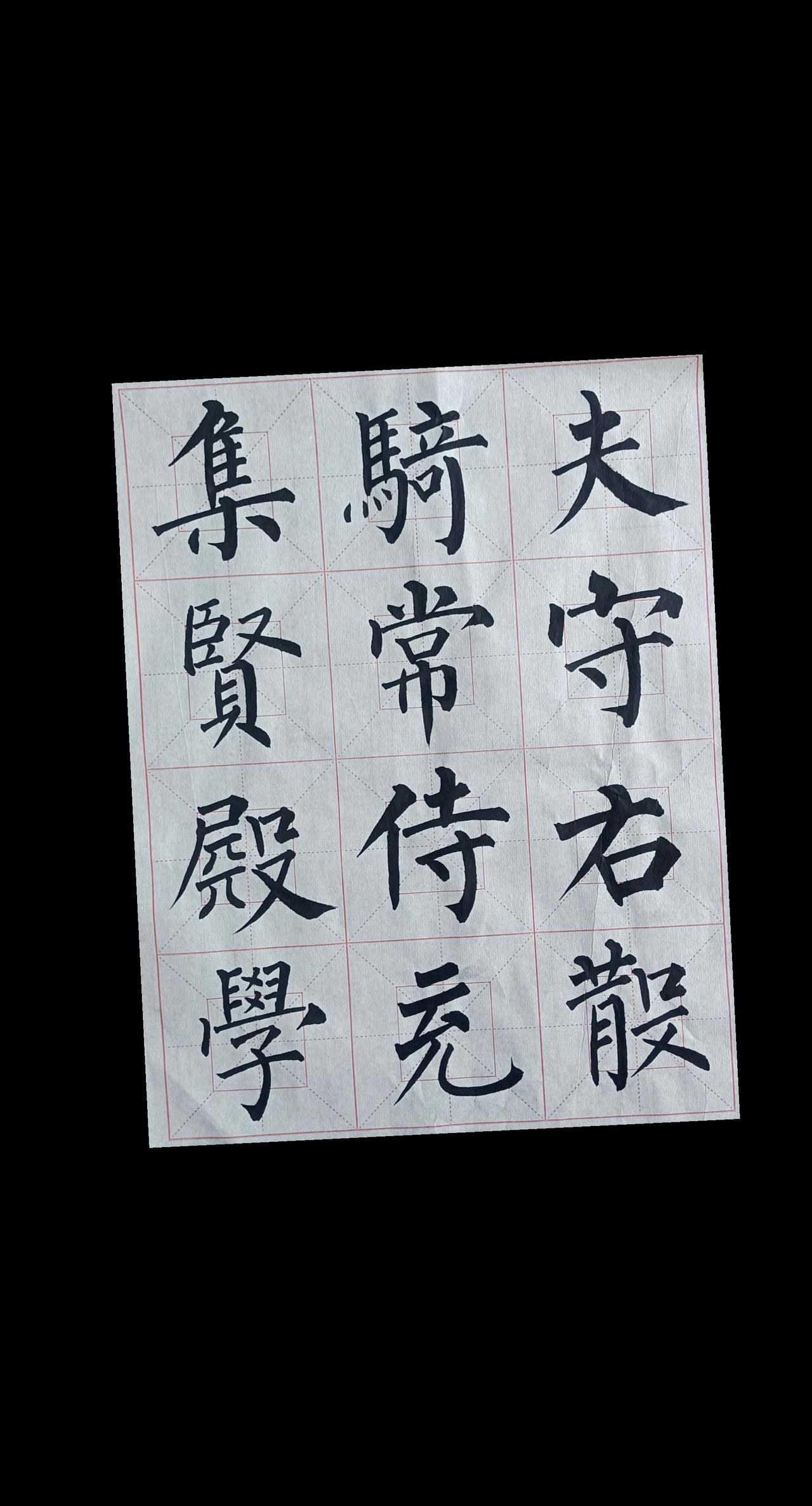抖音图文来了