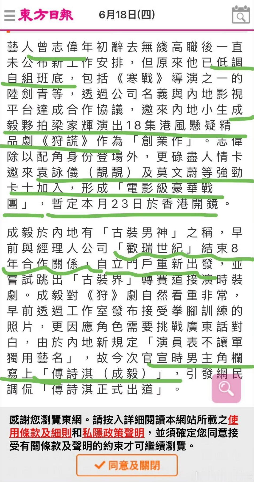 虾粑粑们又碎了 