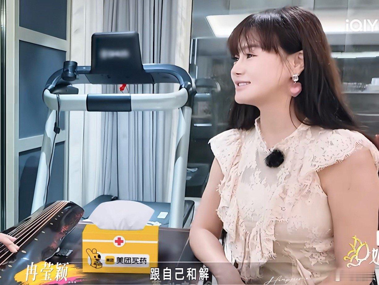 冉莹颖不知道爸爸患肠癌十几年了没有抚养的过程不会有爱，听着老父亲的事留下的泪都是