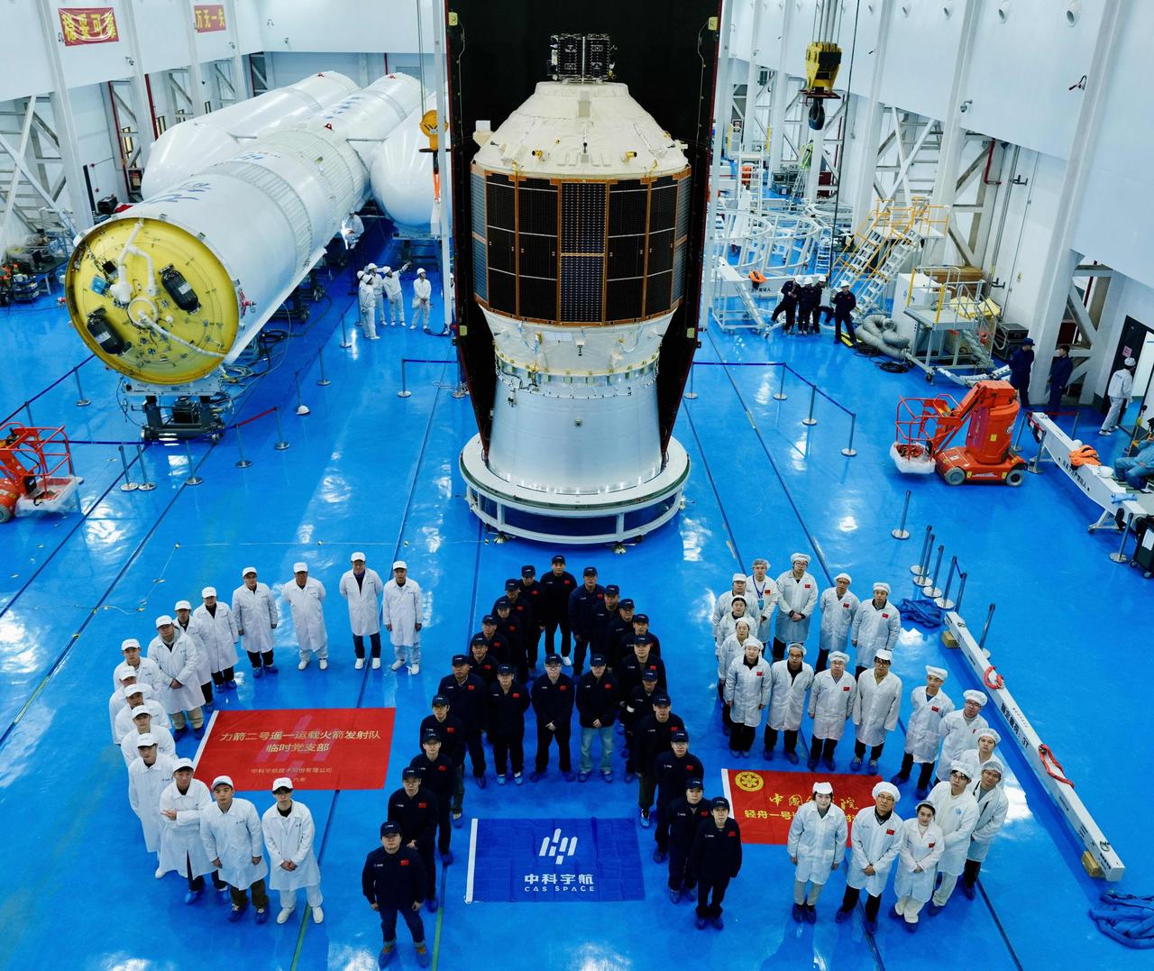 “力箭2号”瑶1火箭搭载的轻舟-1号货运飞船