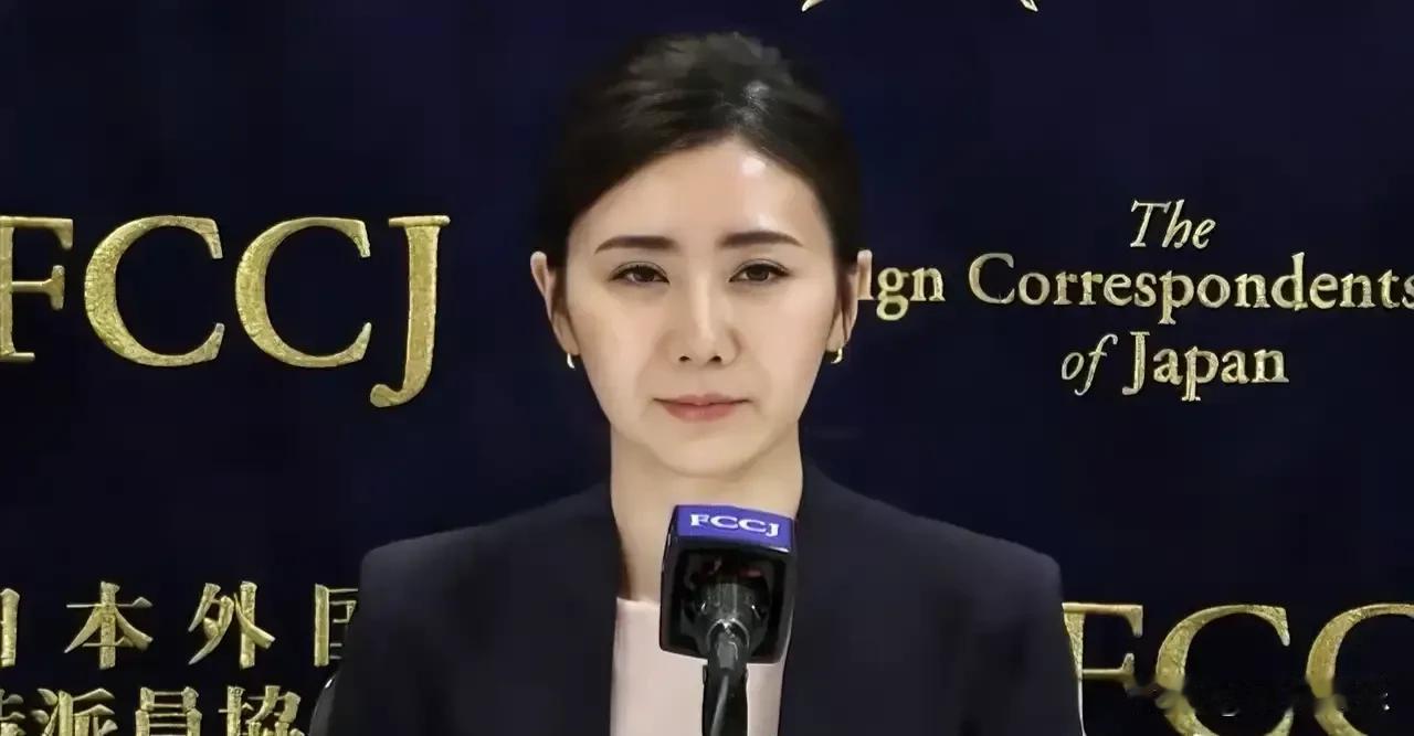 福原爱和前夫握手言和！
日本前乒乓球国手福原爱与前夫江宏杰之间历时三年的跨国官司