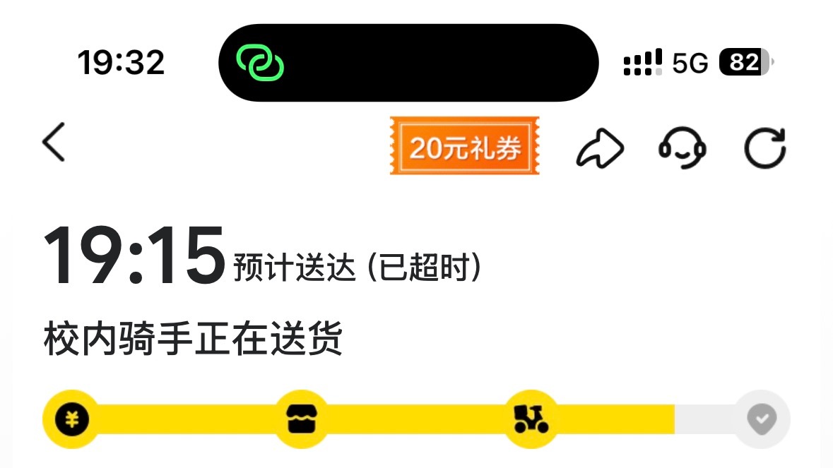 我不知道你这又是咋了 