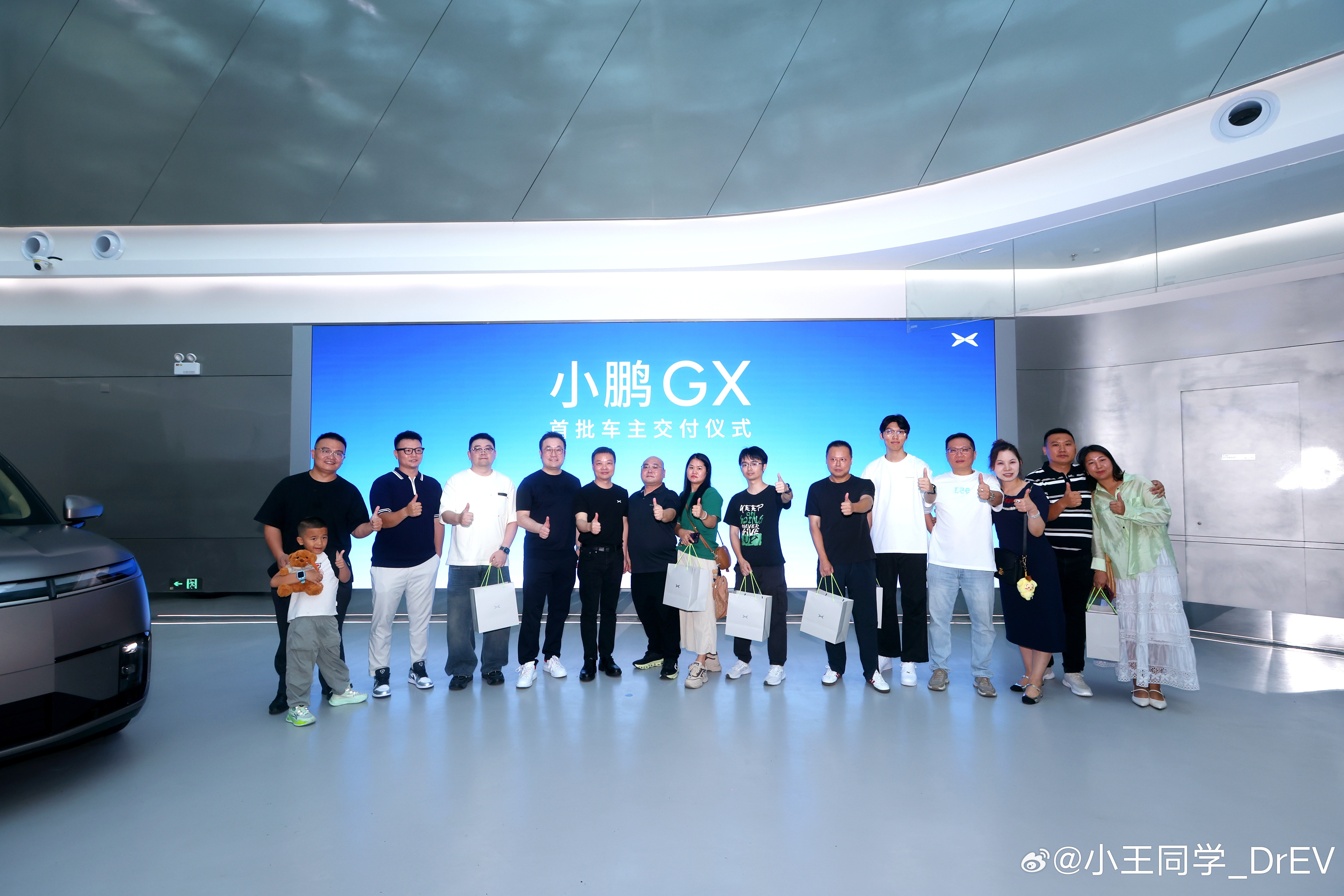 以后去广州有车坐了，恭喜跑博提车- 林小跑天津大学博士、汽车设计高级工程师、六口
