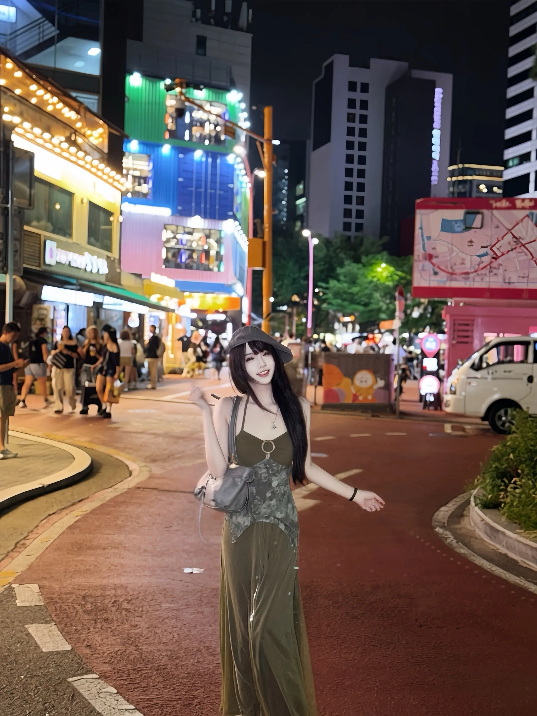 어디야?