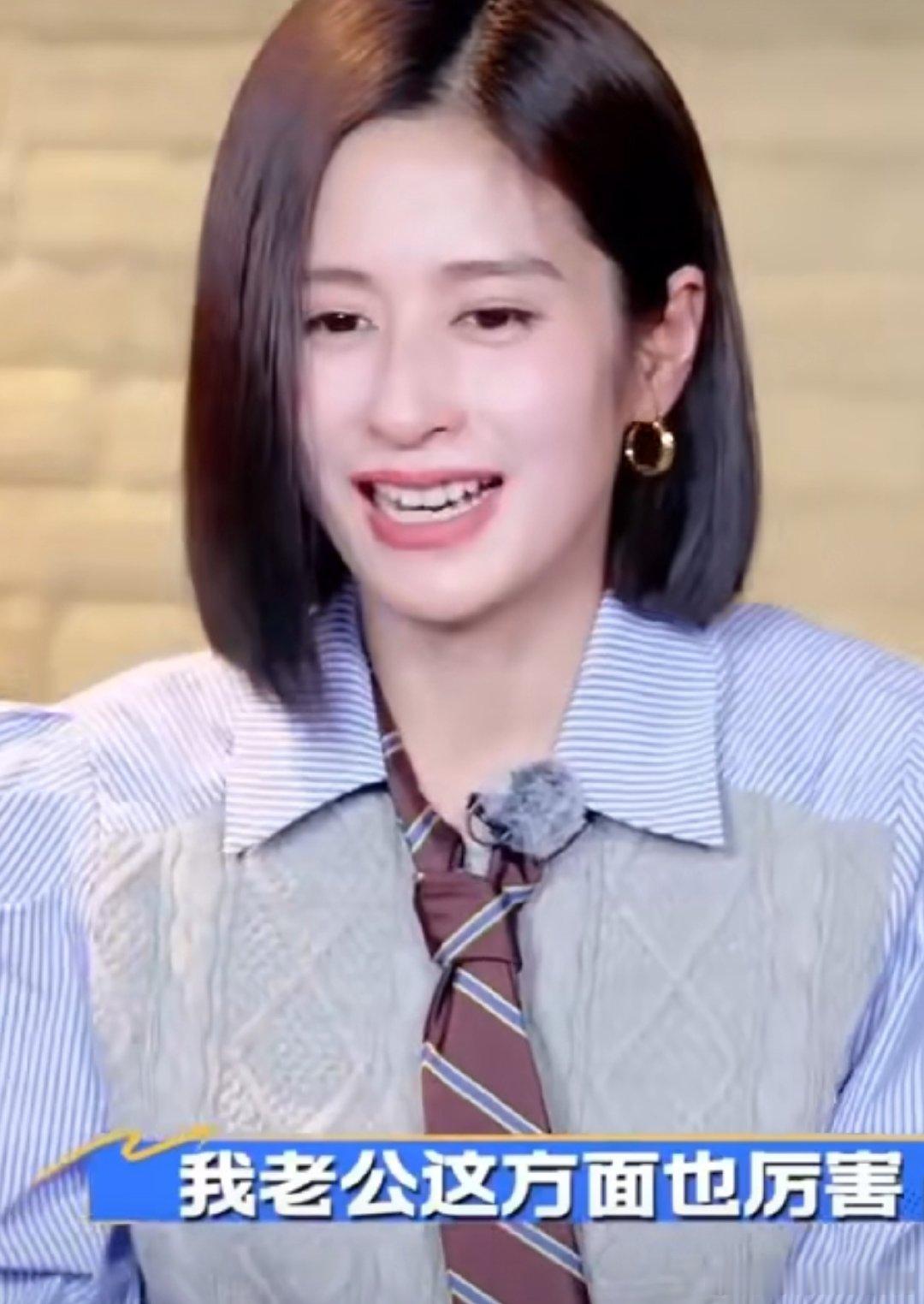 颖儿又夸付辛博了颖儿说女儿遗传了付辛博唱跳能力这对夫妻太会互相欣赏了，颖儿随口一