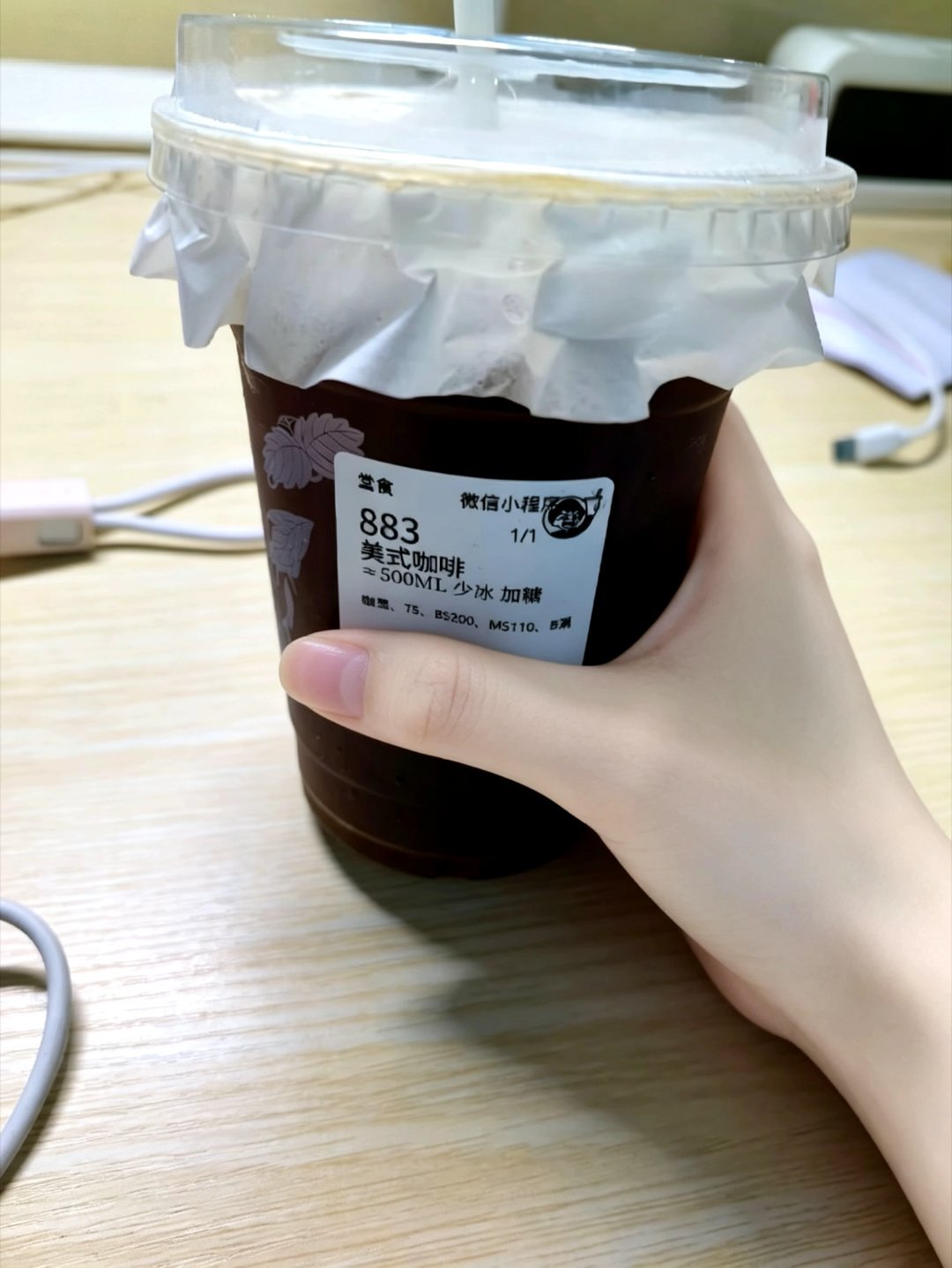 能不能取消期末考，我已经连续一个星期睡眠没有超过5小时了