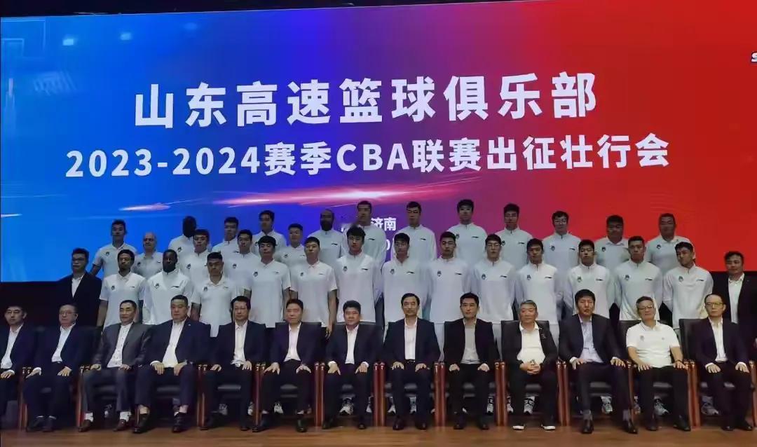 “热闹是他们的，我们什么也没有。”
本赛季CBA季后赛马上开始了。
山东男篮赛季
