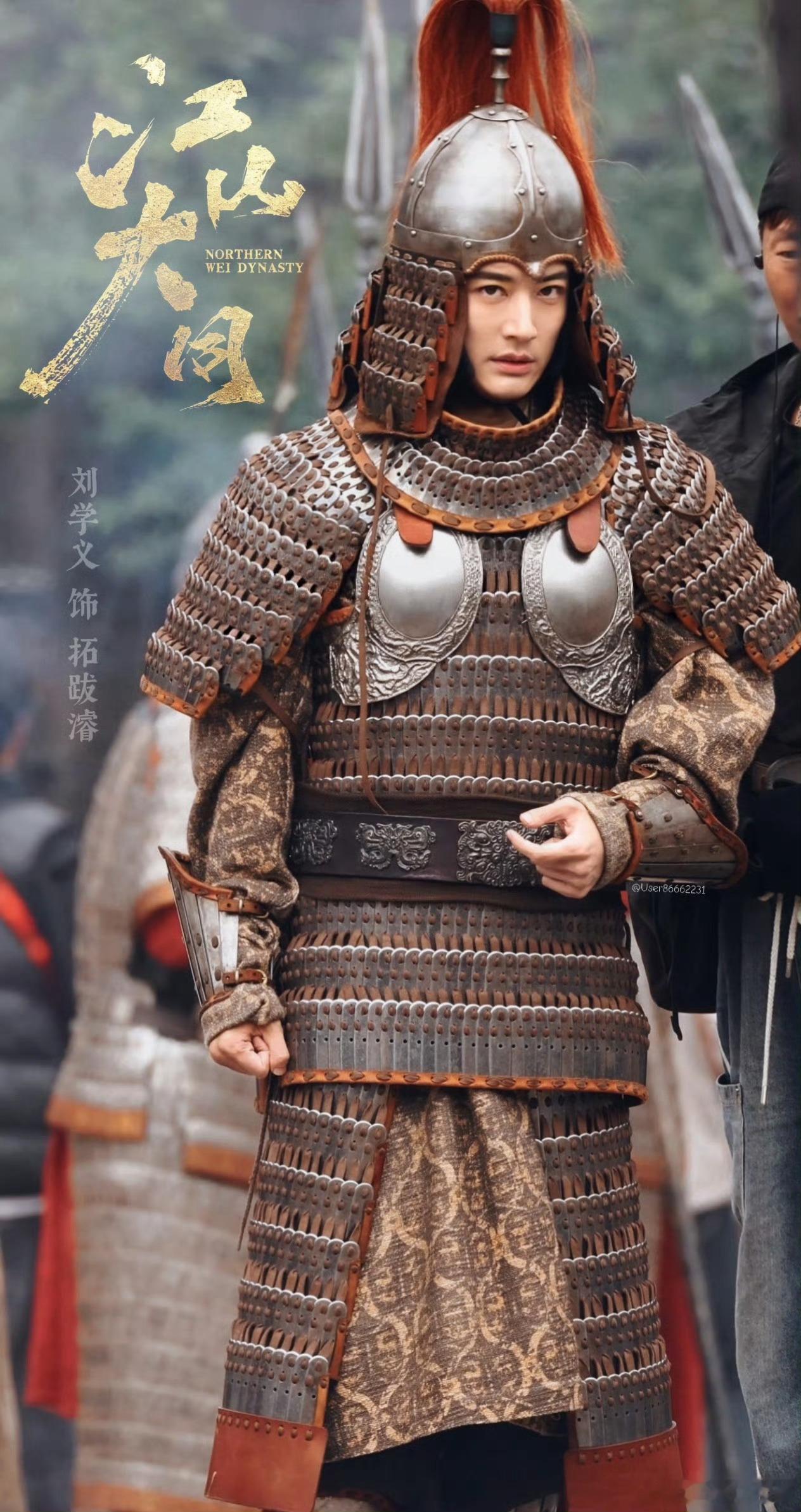 头戴兜鍪的拓跋濬大王！威武霸气！刘学义