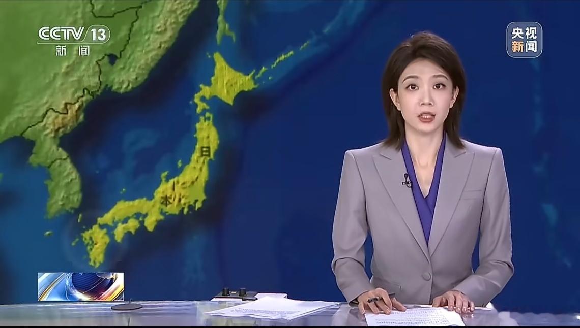 日本地震已致13死  据高市早苗，截至当天8时30分，熊本县地震已造成13人死亡